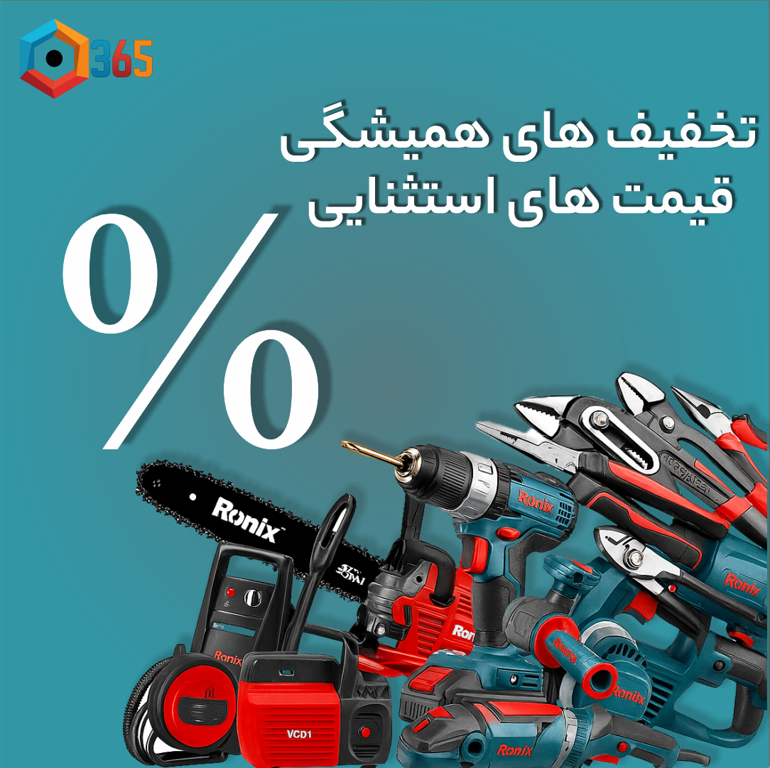 article-slider
