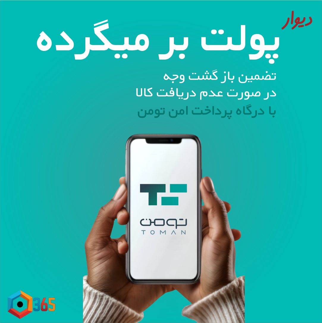 article-slider