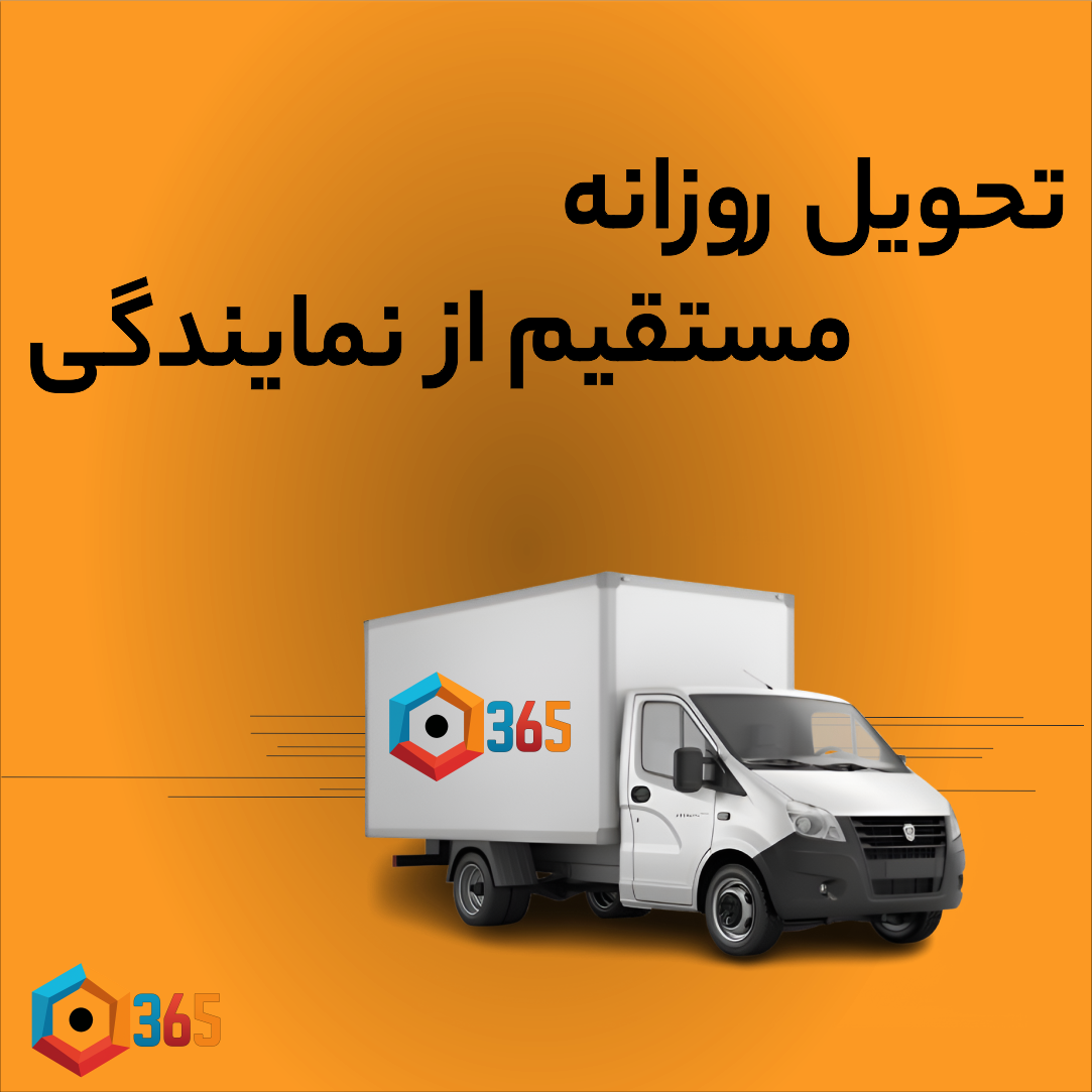 article-slider